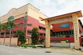 SRJK (C) Sungai Way | Petaling Jaya
