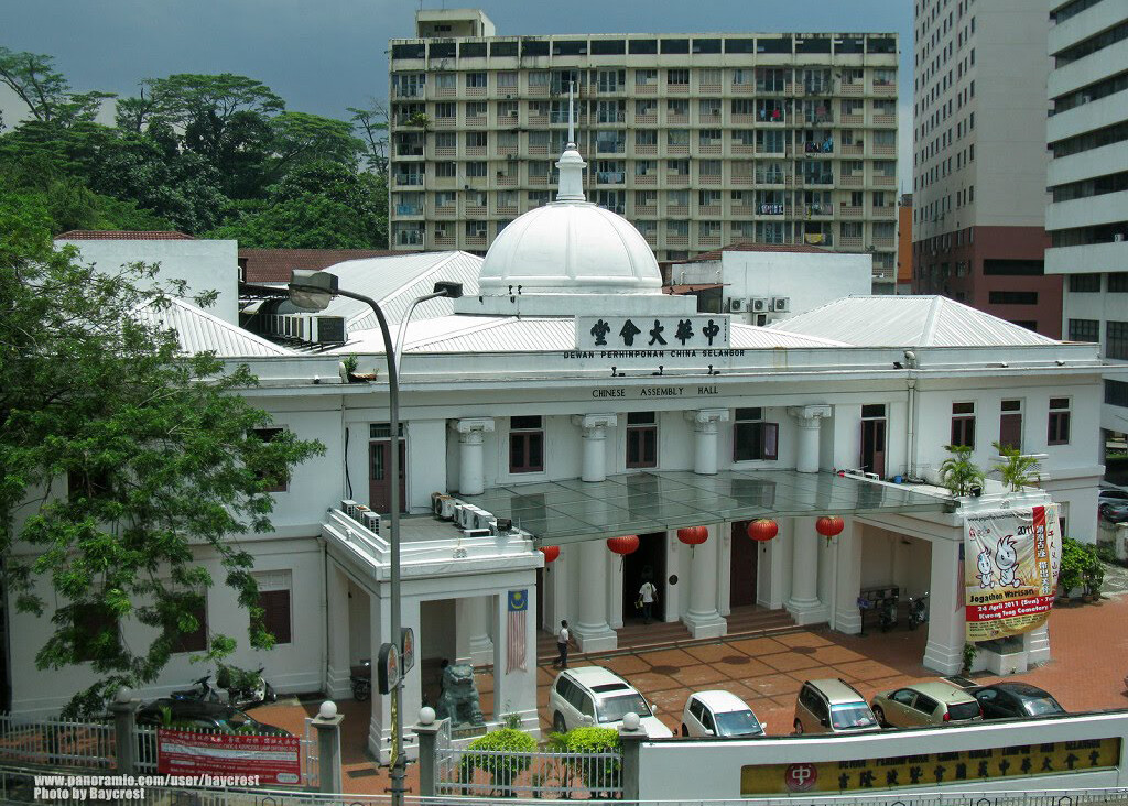 Chinese Assembly Hall | Kuala Lumpur