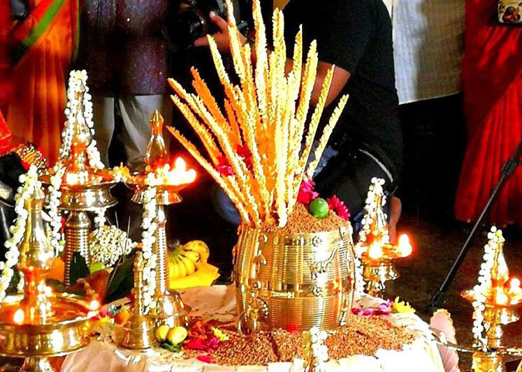 Malayalee Weddings