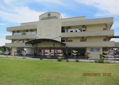 SJK (C) Pandamaran, Hall B | Pelabuhan Klang