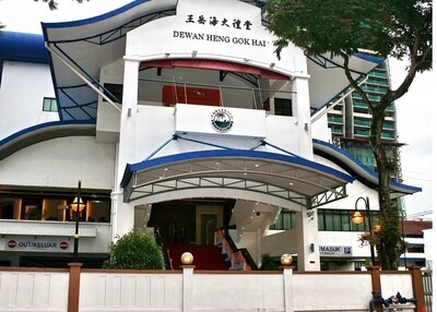 HGH Convention Centre | Sentul