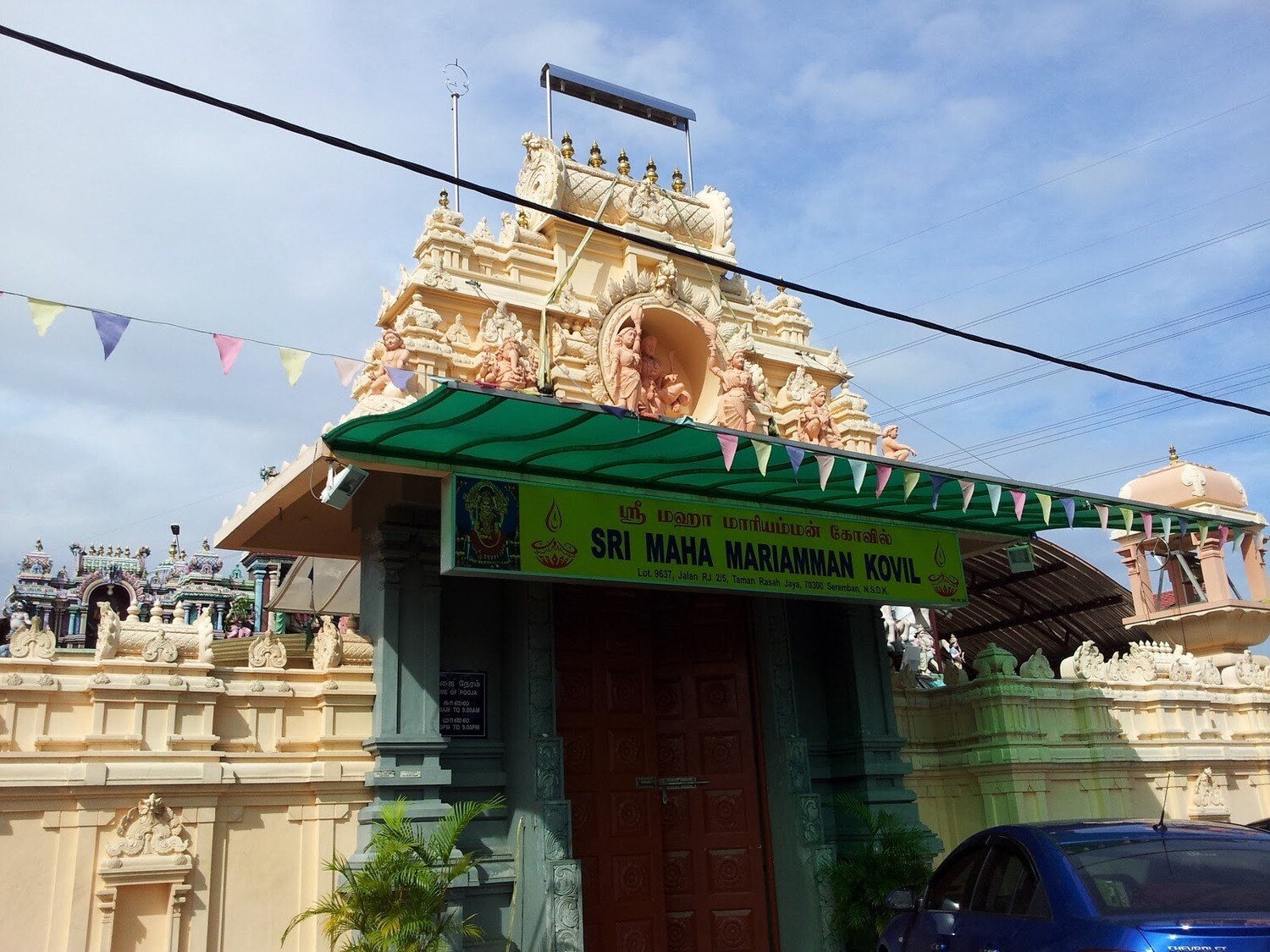 Sri Maha Mariamman Temple | Rasah, Seremban