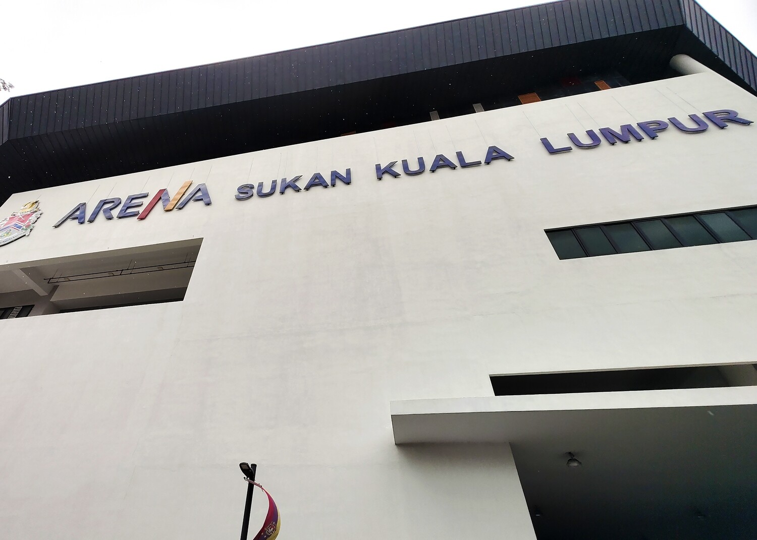 Bangsar Sport Complex | Bangsar