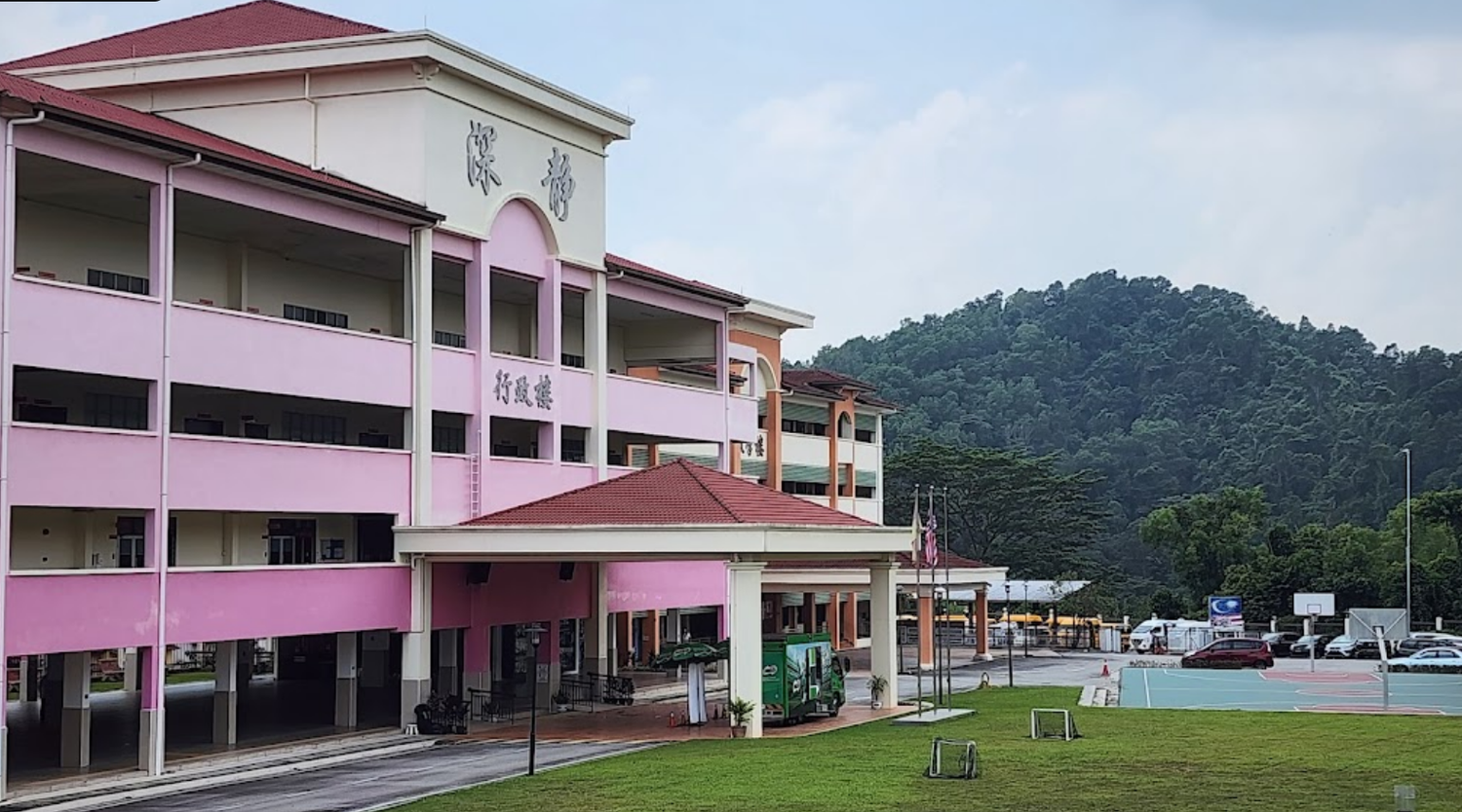 Shin Cheng (Harcroft) | Puchong