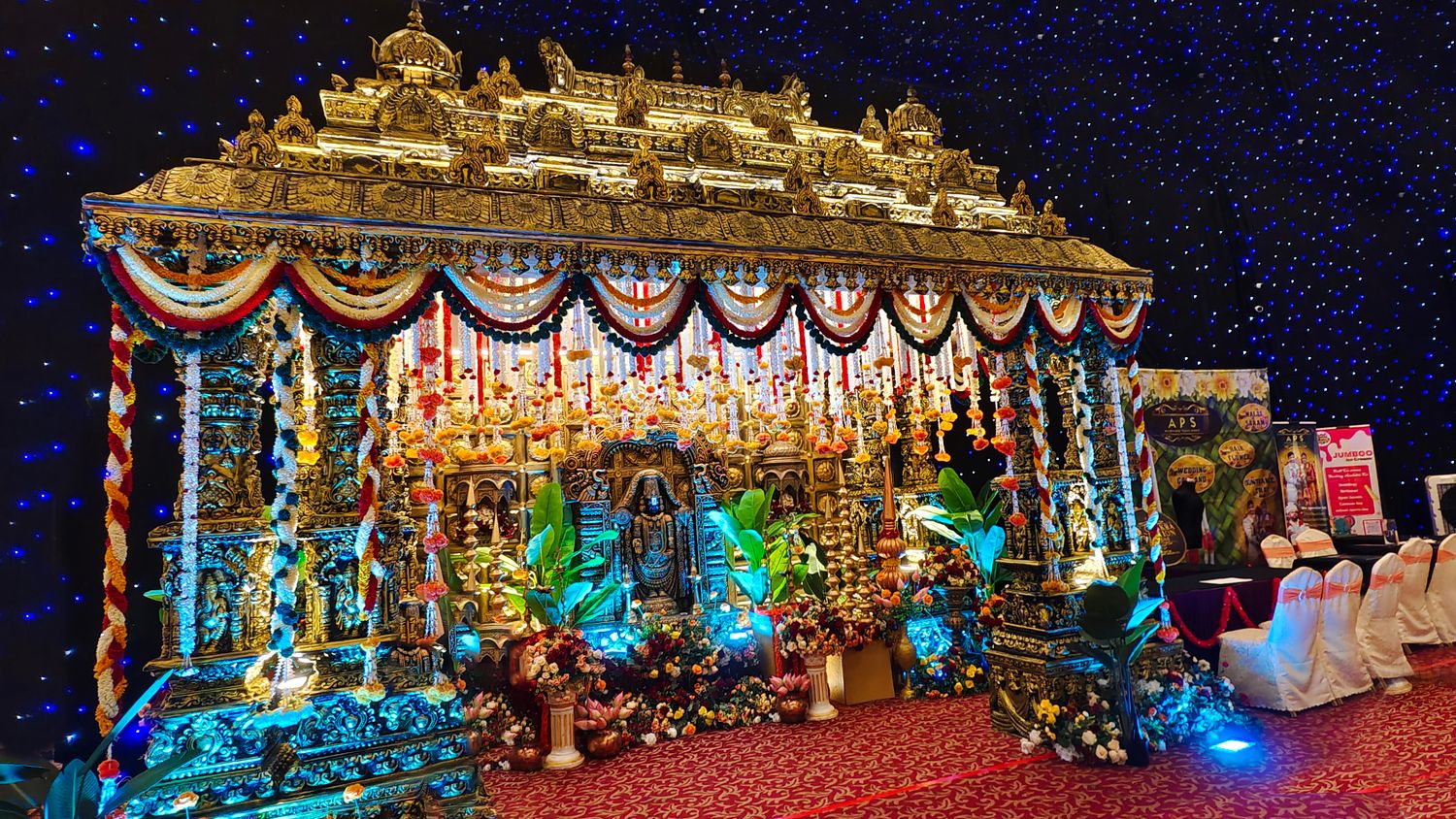 The Temple
