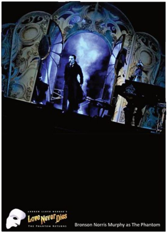 The Phantom's Entrance Autograph Card The Phantom's Entrance Autograph Card
