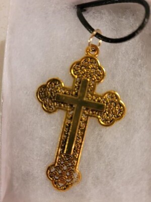 The Decorative Old Style Christian Cross Pendant