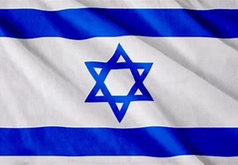 Israel Flag