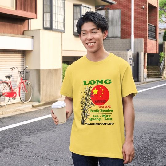 Adult Registration (Age 13+)