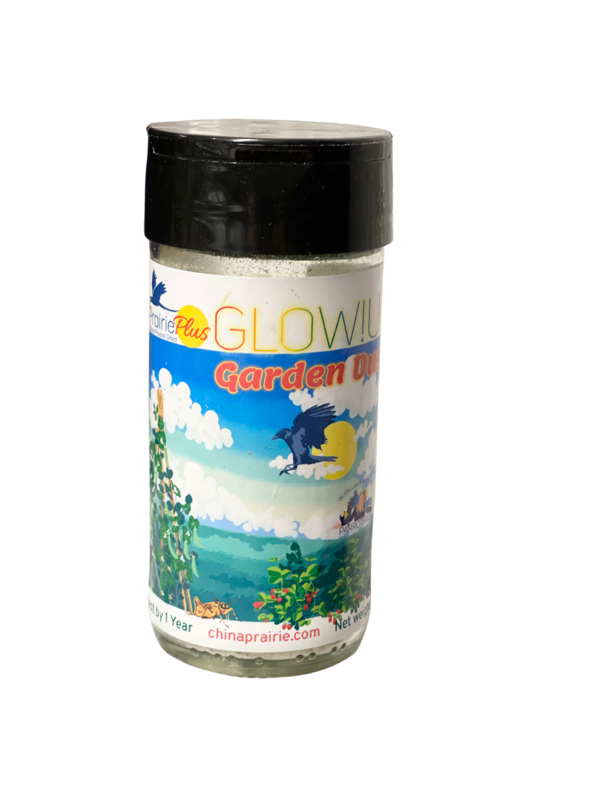NEW! Glow Up Garden Dust Whole Food Supplement in refillable Shaker Jar by China Prairie - helps give your bird the ultimate Glow up! Sprinkle dust over moist or dry food for additional nutrients and