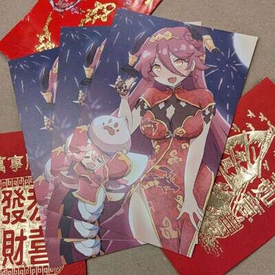 Taiwu New Year Mym and Notte 4"x6" Print