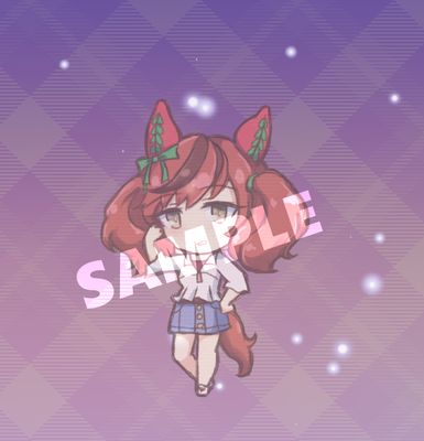 [Preorder] Nice Nature Acrylic Keychain
