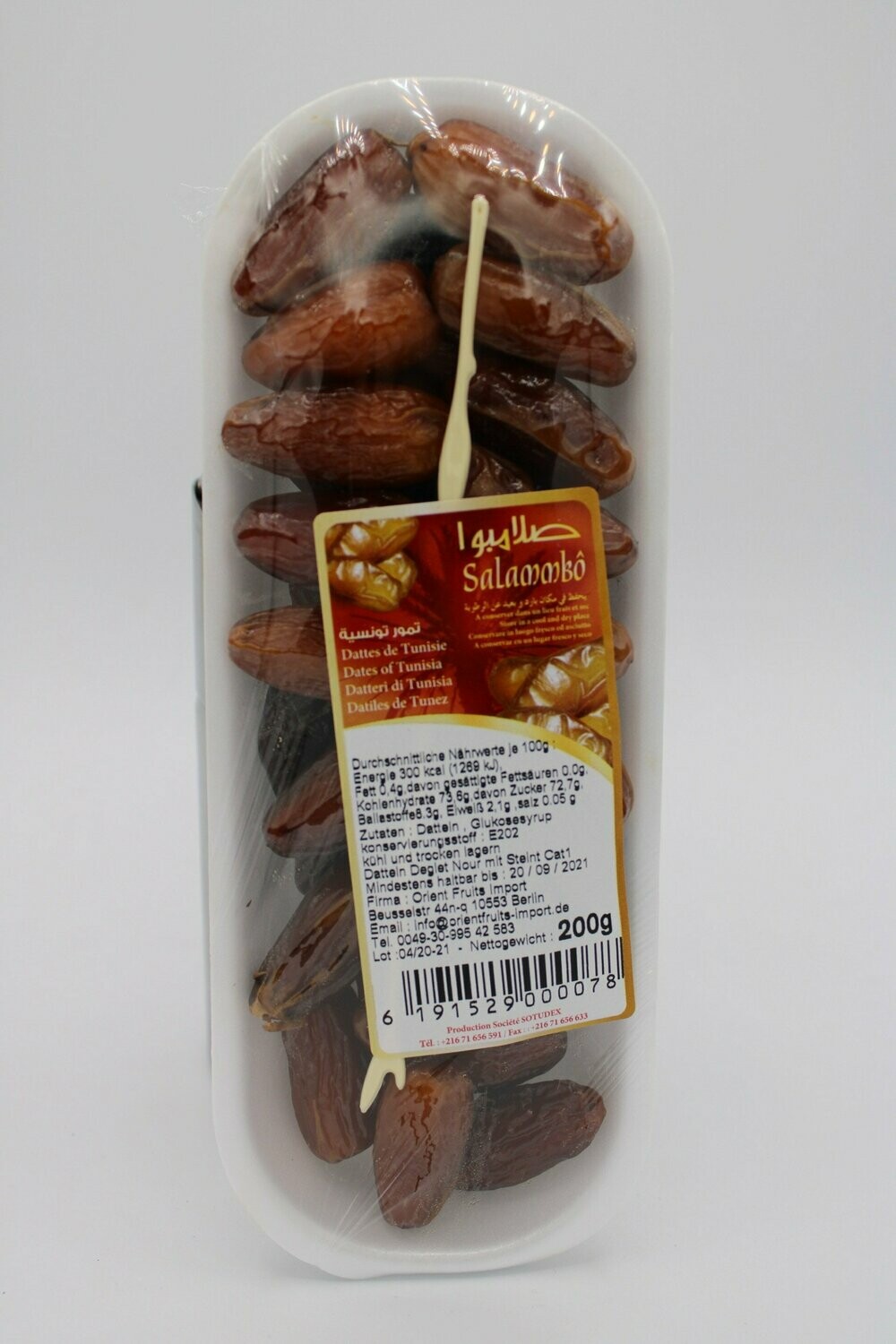 Hurma 200 g
