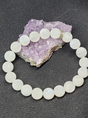 Bracelet pierre de lune blanche