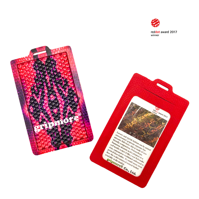 仿生皮料 識別證悠遊卡夾