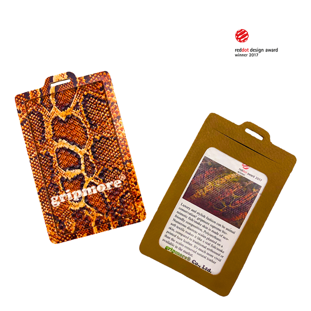 仿生皮料 識別證悠遊卡夾 仿生皮料 識別證悠遊卡夾