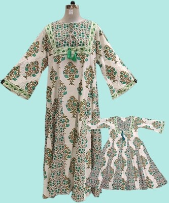 Green Anaya