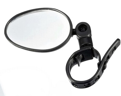 Low Profile Handlebar Mirror
