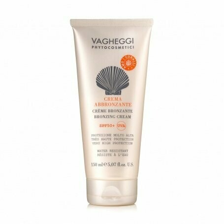 Crema facial protecció solar antiedat SPF50+   50ml