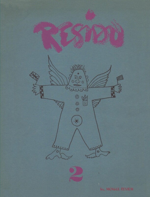 RESIDU VOLUME 2 (PAPERBACK)