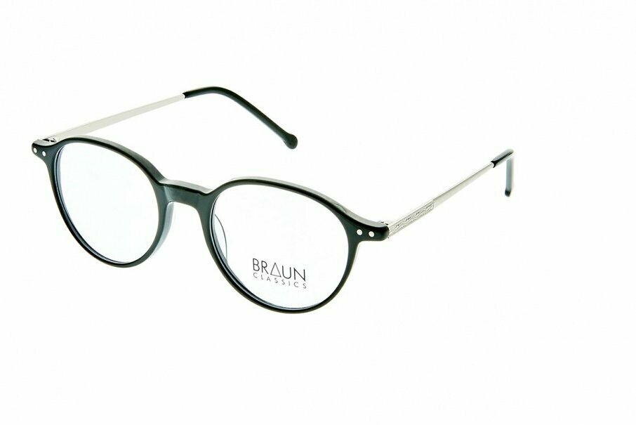 Braun-Classics Modell 89 Farbe 4