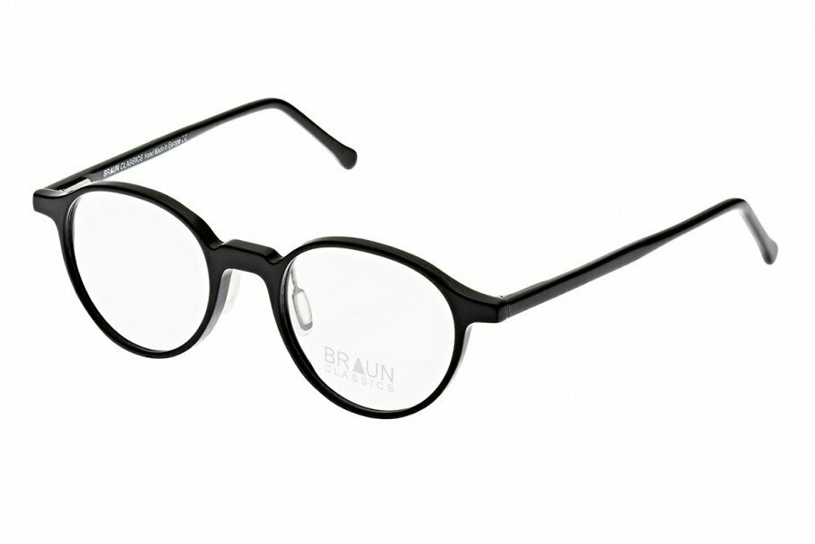 Braun Classics Modell 51 Farbe 4