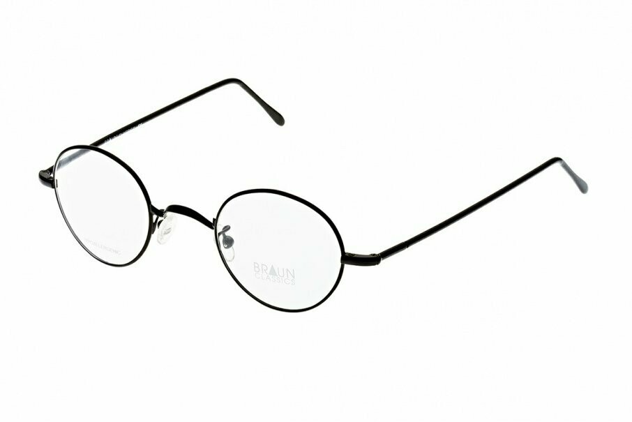 Braun Classics Modell 1154 Farbe 3