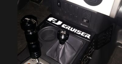 Console - Foot rest