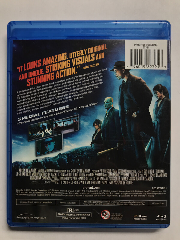Bunraku Blu-ray Disc