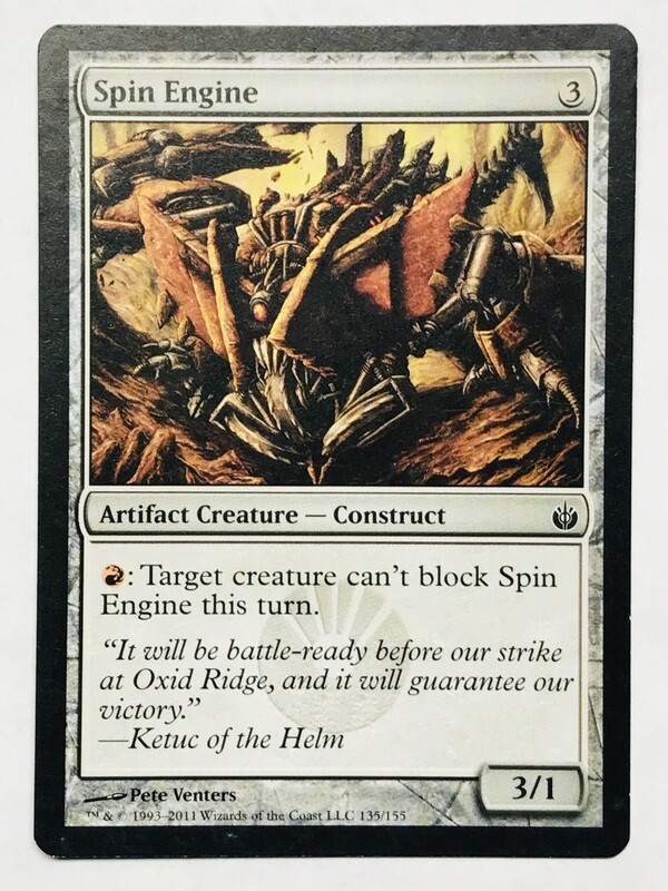 Spin Engine