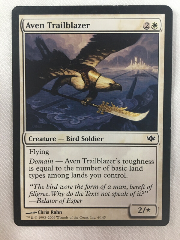 Aven Trailblazer