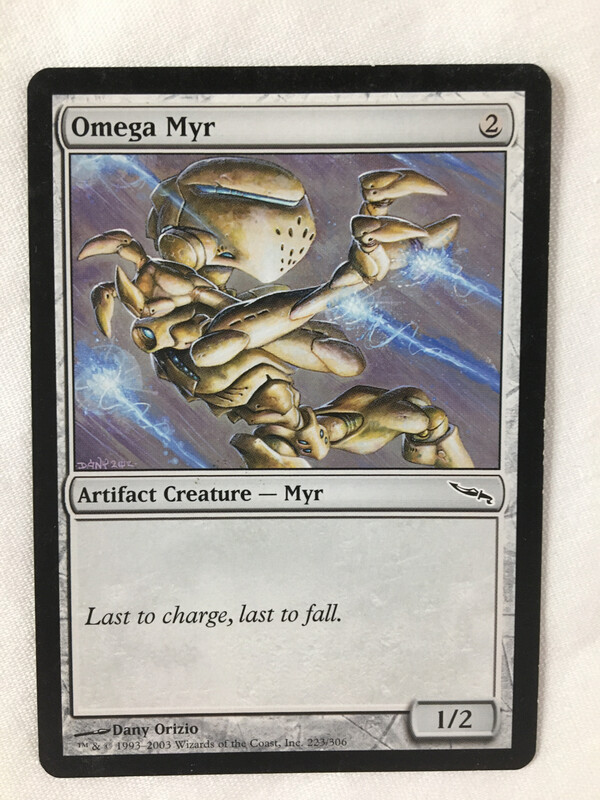 Omega Myr