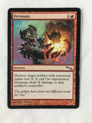 Detonate