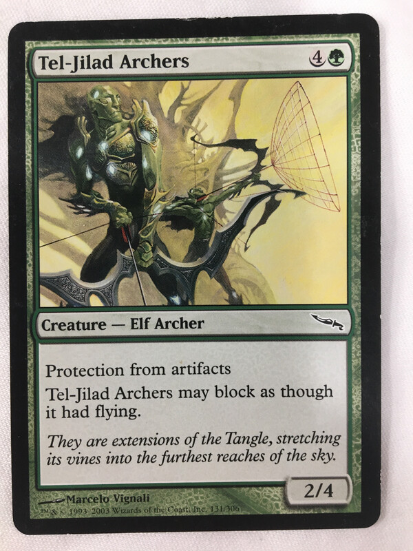 Tel-Jilad Archers