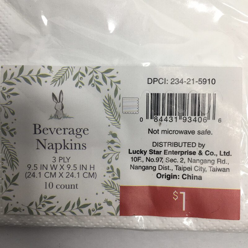 BEVERAGE NAPKINS - EASTER - 3 PLY - 9.5IN W X 9.5IN H - 10 COUNT