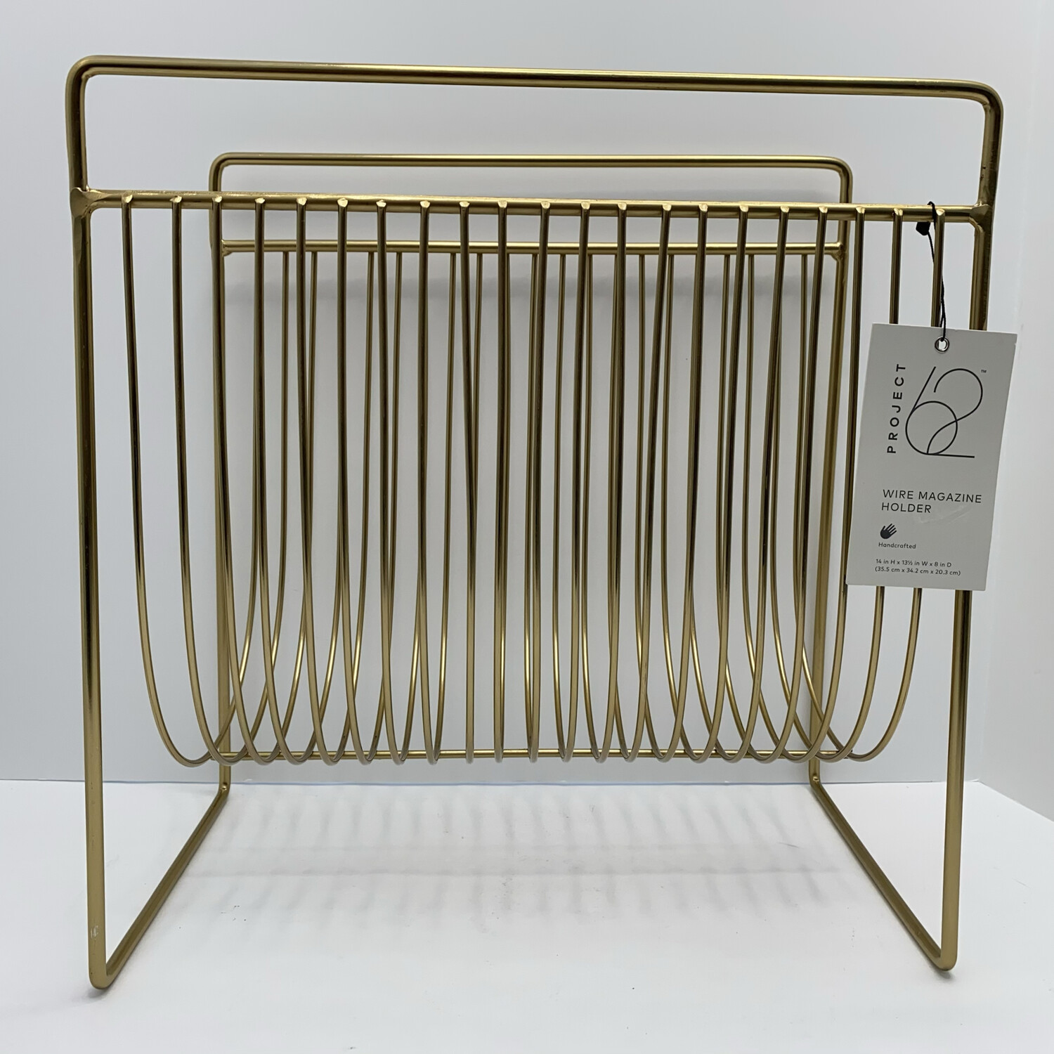 project 62 Wire Magazine Holder - 14 in H x 13 1/2 in W x 18 in D - Gold