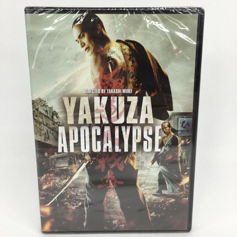 Yakuza Apocalypse DVD Directed By Takashi Mike