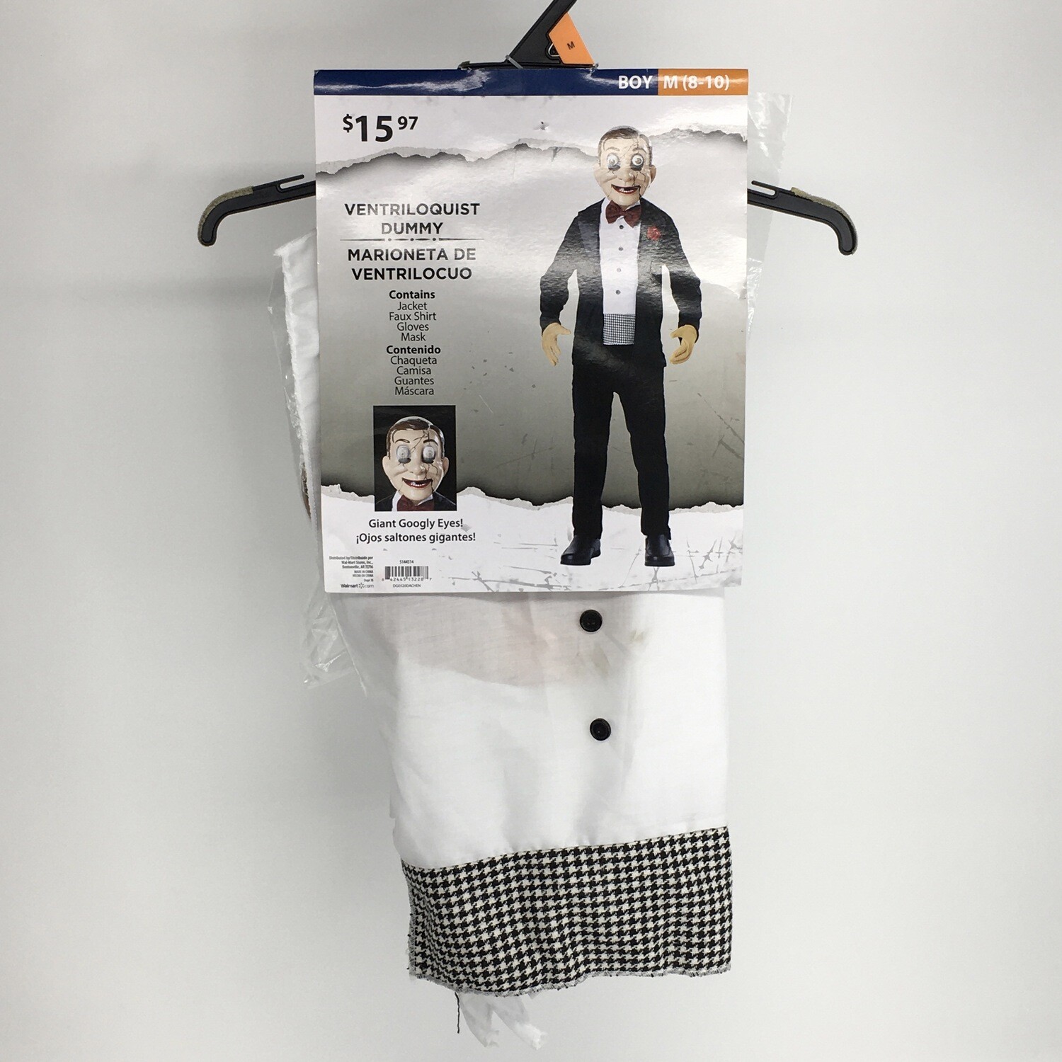Ventriloquist Dummy Halloween Costume Boy Medium (8-10)