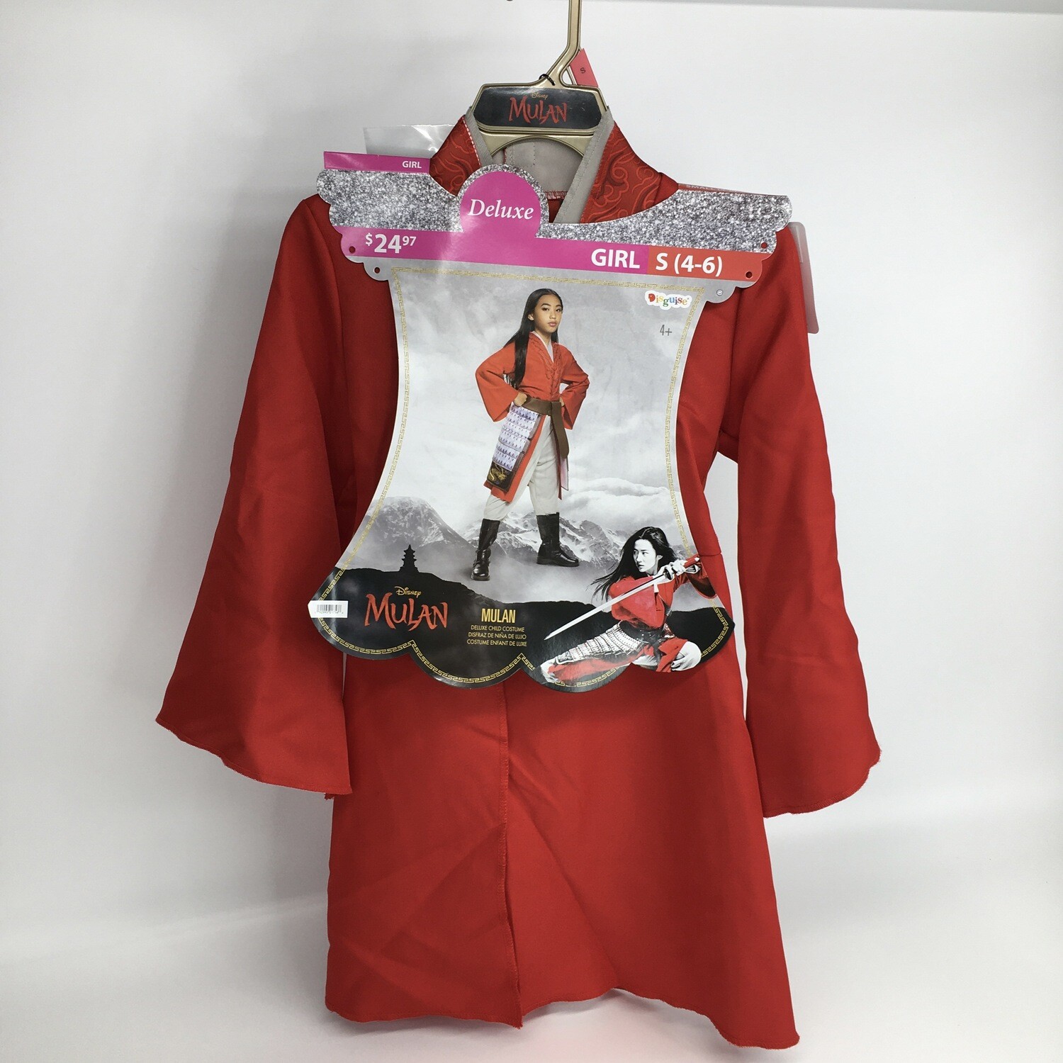 Disney Mulan Halloween Costume