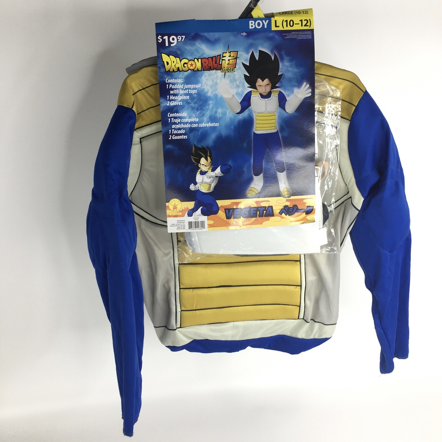 Dragon Ball Super Vegeta Halloween Costume Boy Large (10-12)