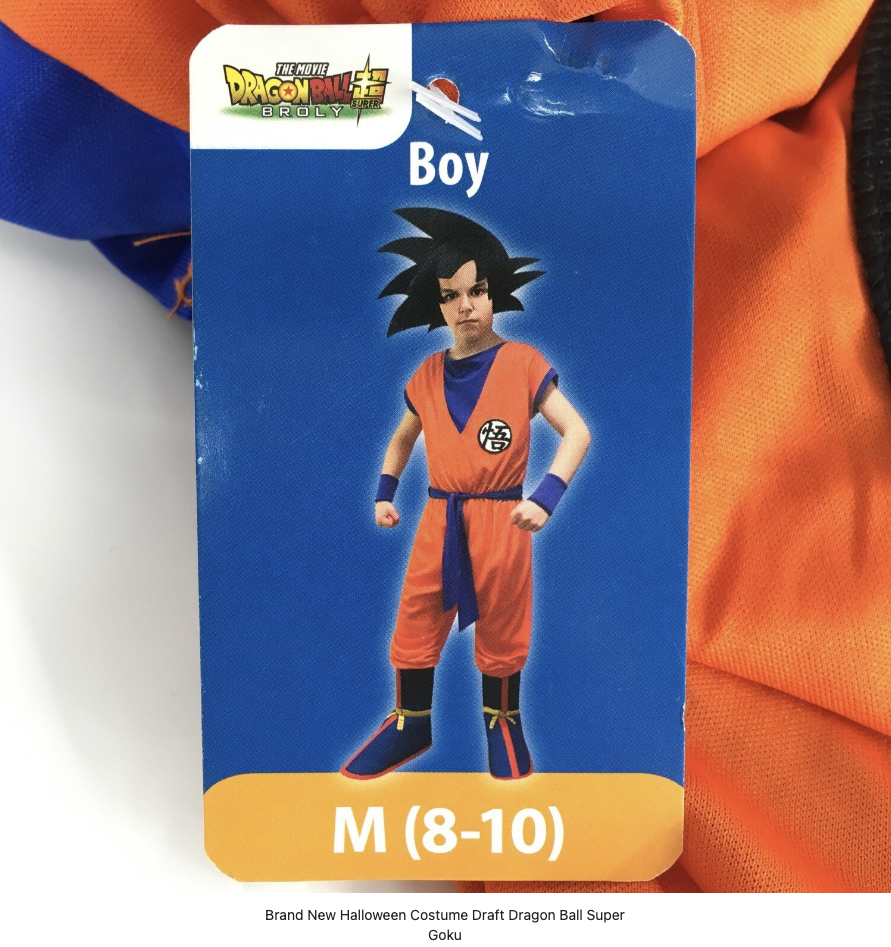 Dragon Ball Super Goku Halloween Costume, Size: Boy&#39;s Medium (8-10)