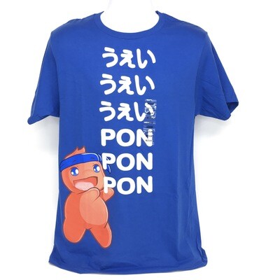 Pon Pon Nija T-Shirt Royal Blue Out Of Print M, XL