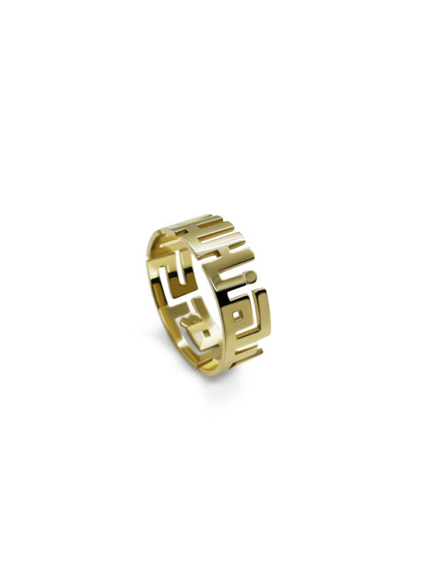 Custom Arabic Calligraphy Gold Kufic Ring | Personalized Arabic Ring
