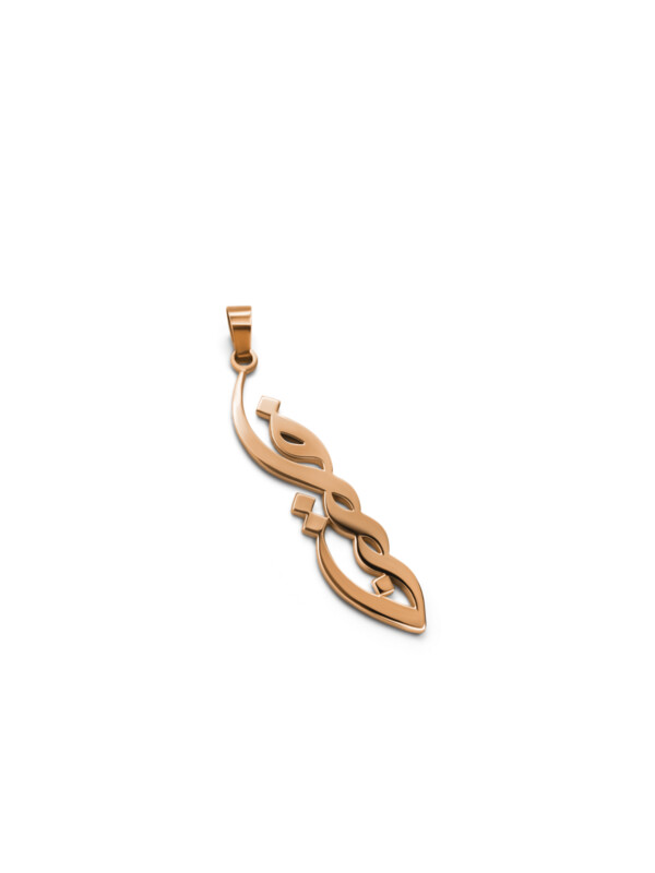 Custom Arabic Calligraphy Gold Pendant | Personalized Arabic Necklace for Women