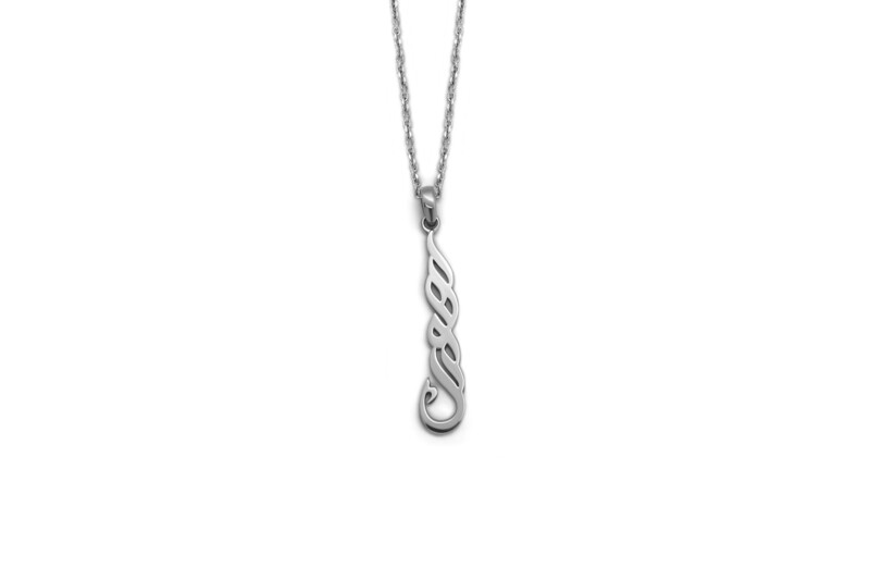 Personalized Arabic Calligraphy Silver Pendant | Custom Arabic Calligraphy Necklace