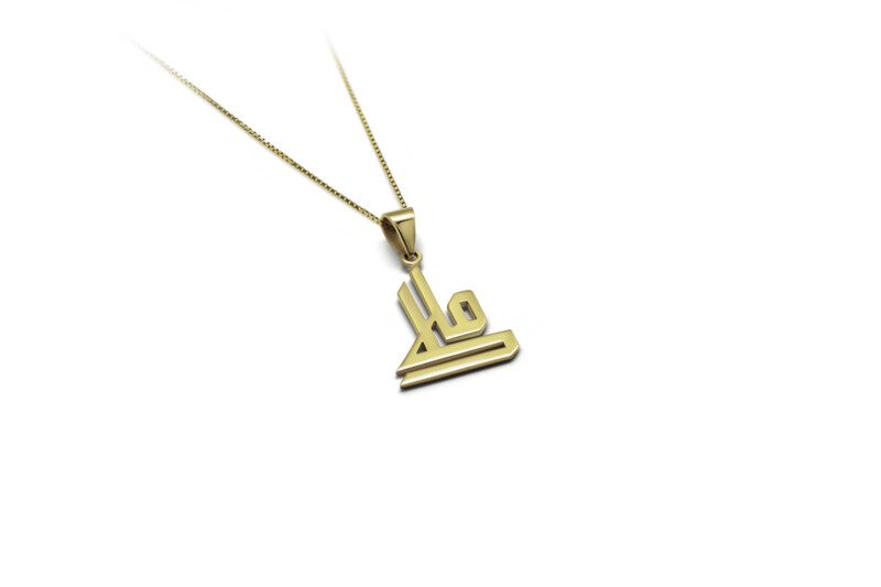 Custom Arabic Calligraphy Gold Pendant | Personalized Arabic Necklace for Women