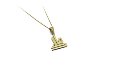 Custom Arabic Calligraphy Gold Pendant | Personalized Arabic Necklace for Women