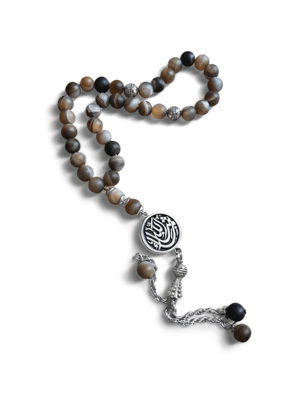 Personalized Silver Arabic Calligraphy Tasbih | Custom Arabic Prayer Beads