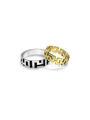 Personalized Arabic Jewelry