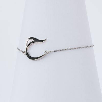 Initials Bracelets